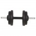 Barbell and Dumbbell Set 60 kg